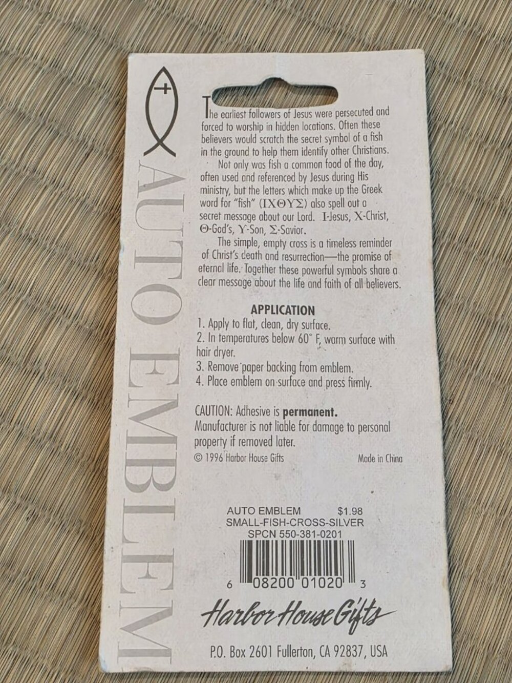 Auto Emblem - Picture 2 of 2